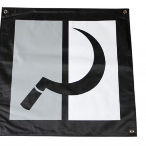 GC Brand Banner